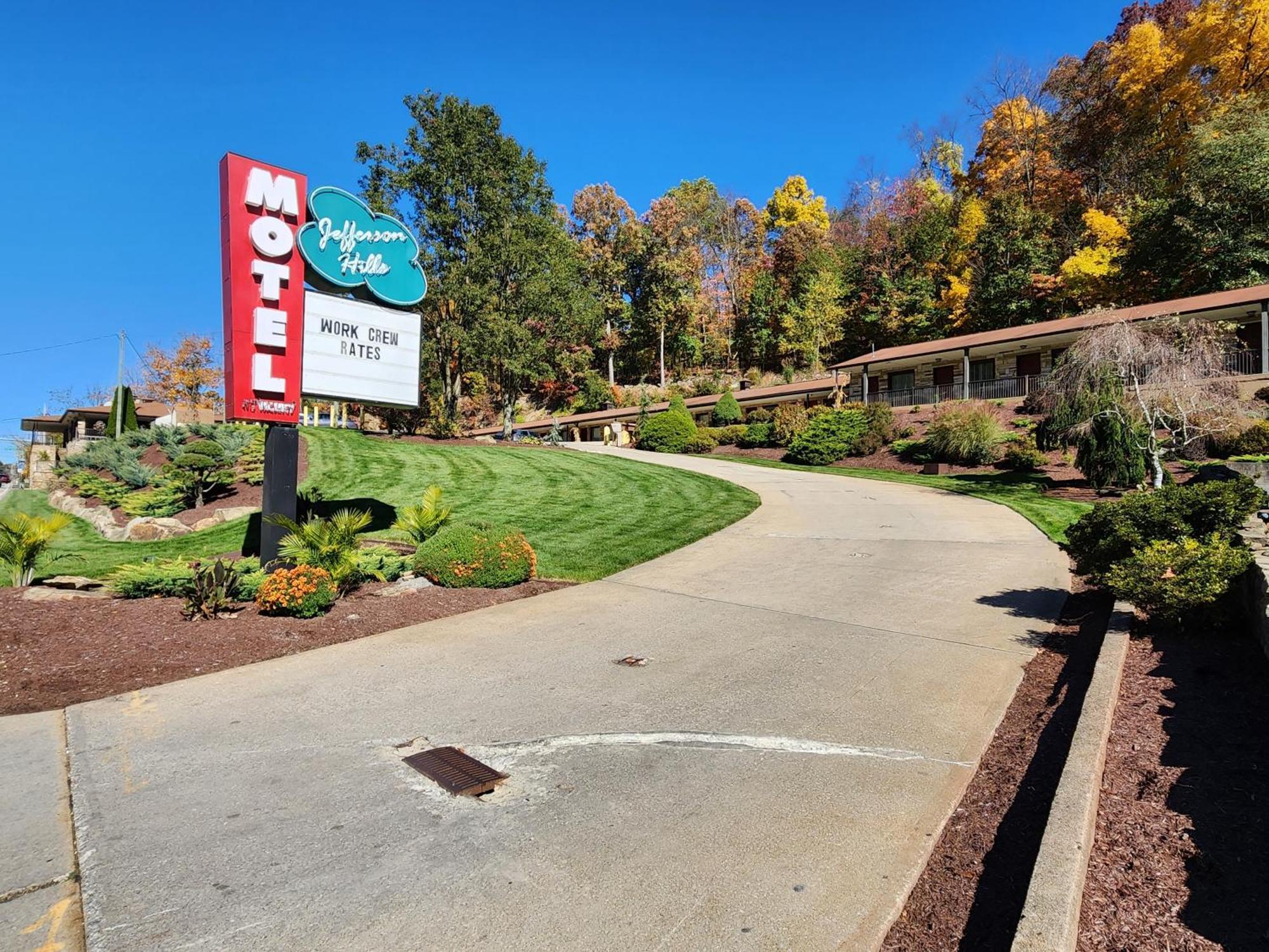 Clairton Jefferson Hills Motel المظهر الخارجي الصورة
